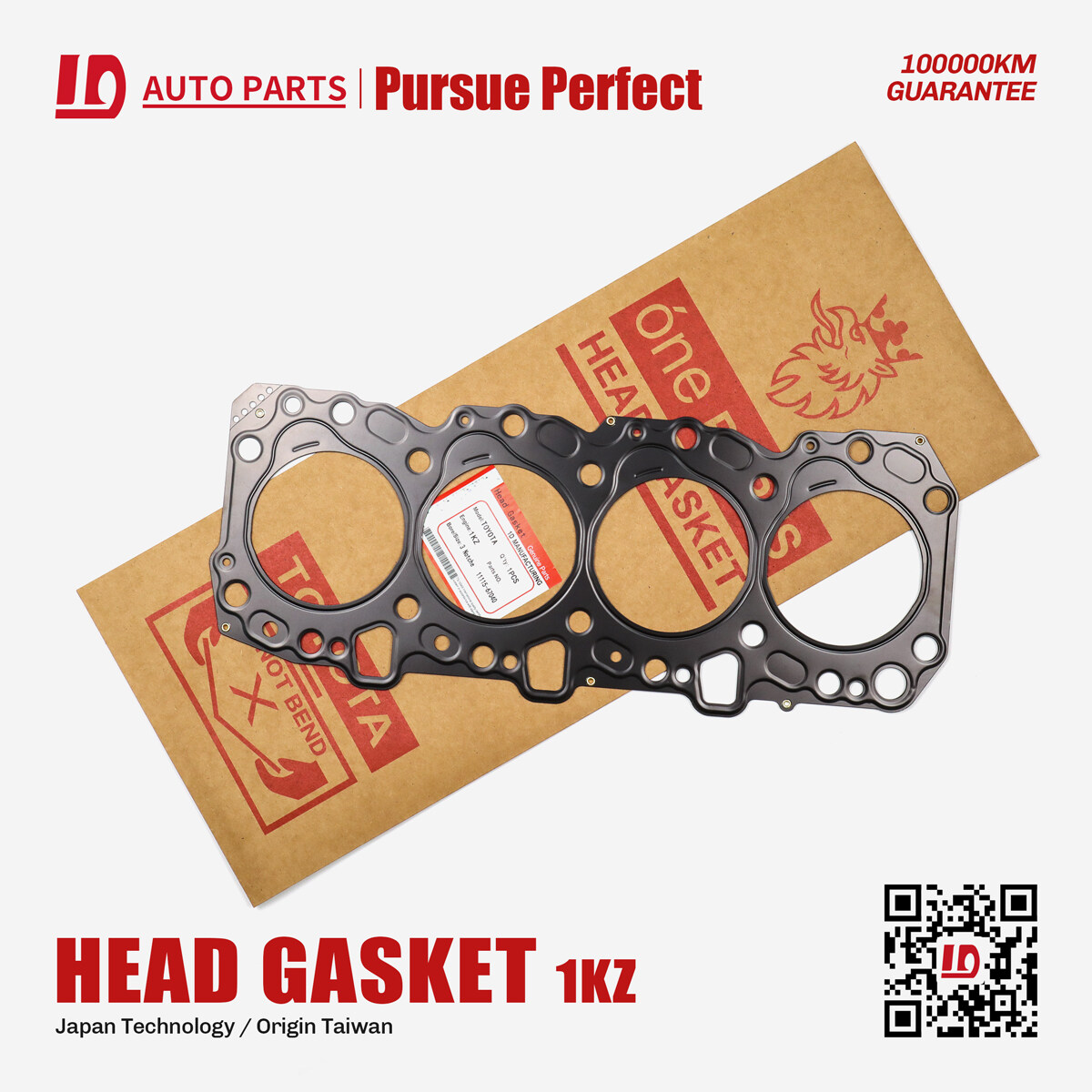 HEAD GASKET METAL 1KZ High quality 11115-67040 Metal 1KZ