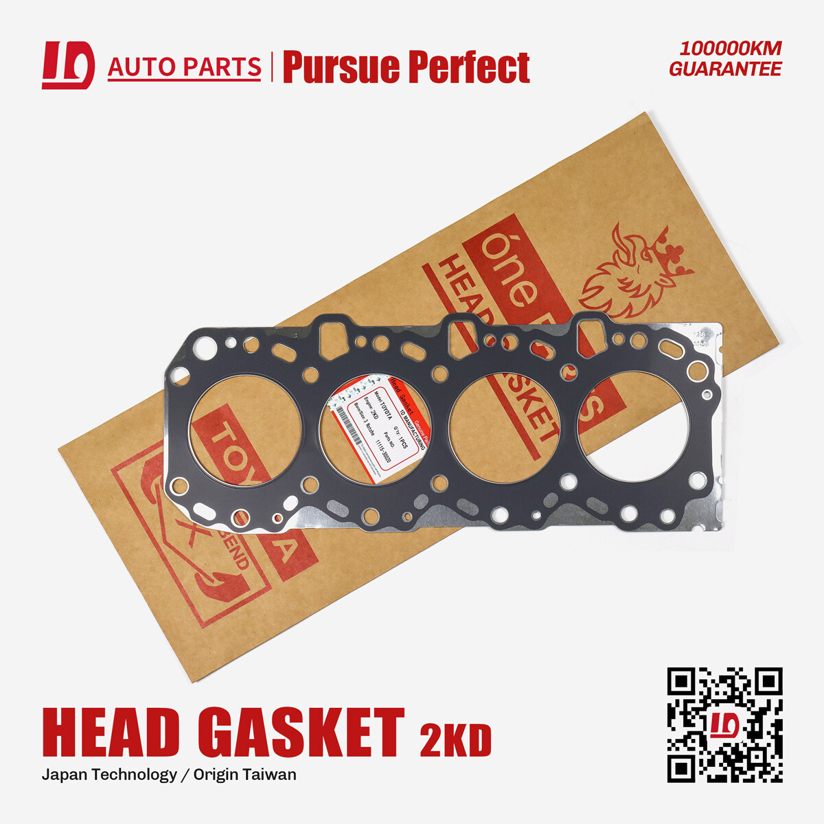 HEAD GASKET METAL 2KD High quality 11115-30040 Metal 2KD