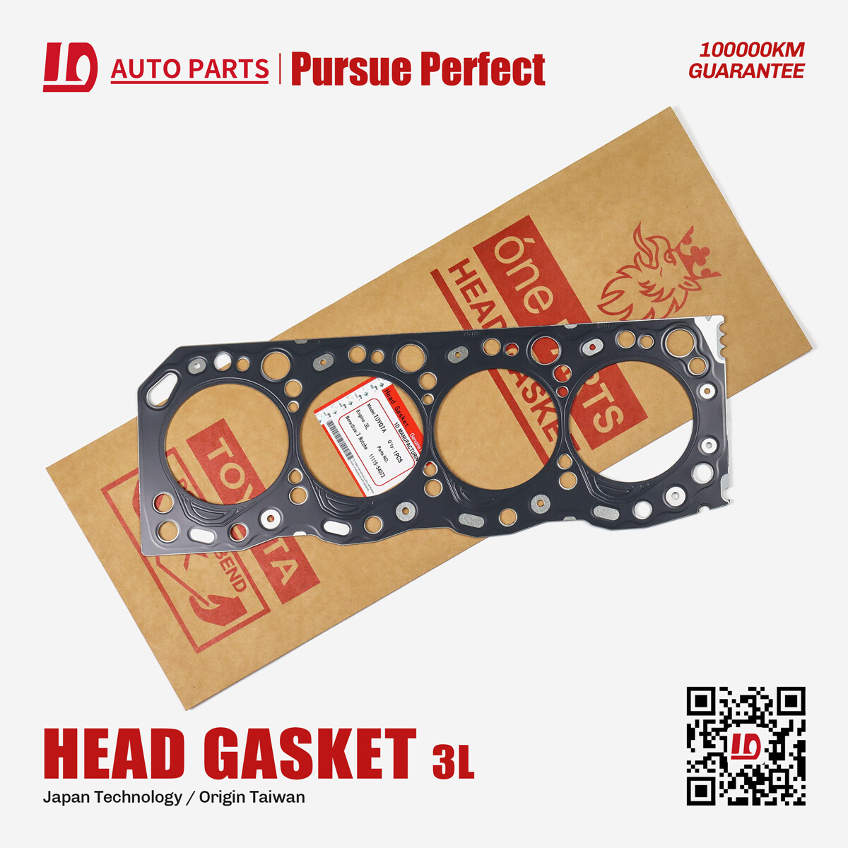 HEAD GASKET METAL 3L High quality 11115-54070 Metal 3L