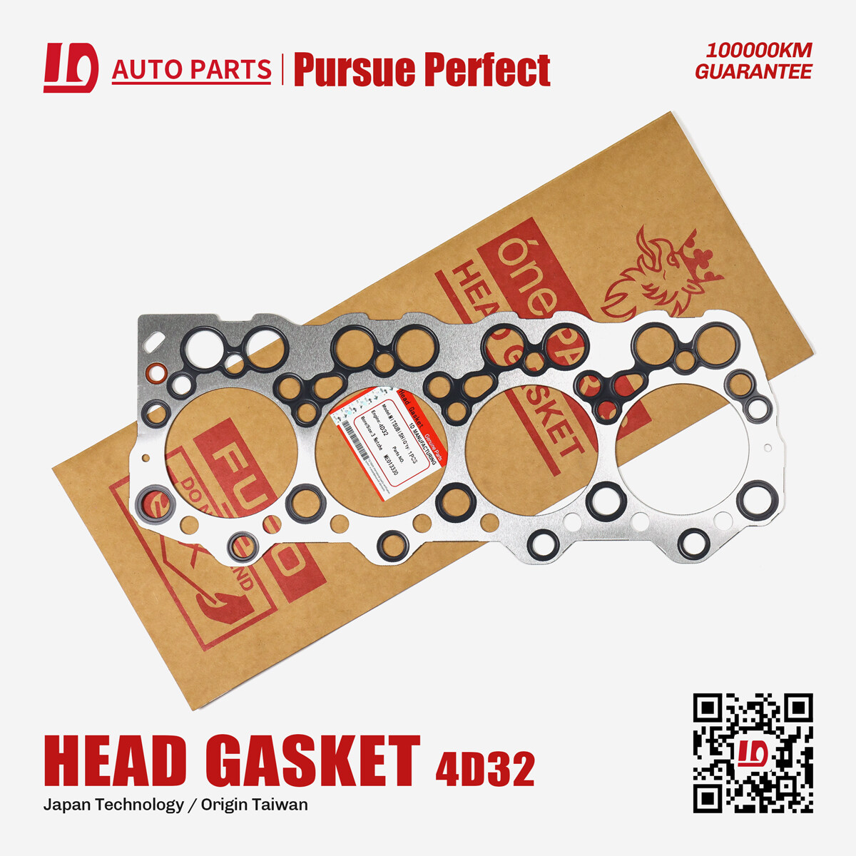 HEAD GASKET METAL 4D32 High quality ME013330 Metal 4D32