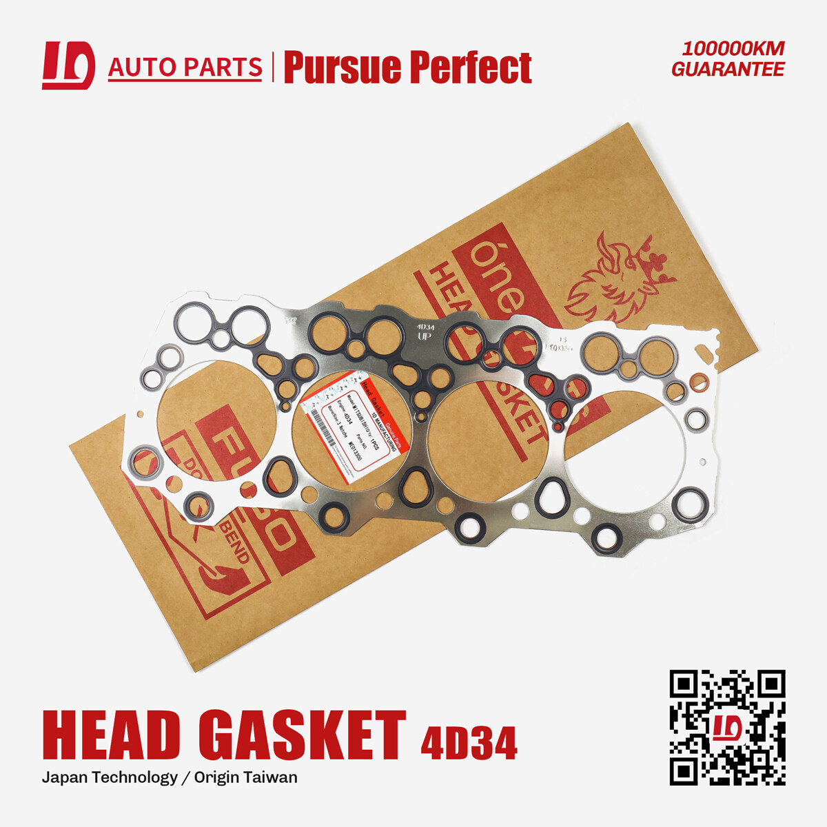 HEAD GASKET METAL 4D34 High quality ME013300 Metal 4D34