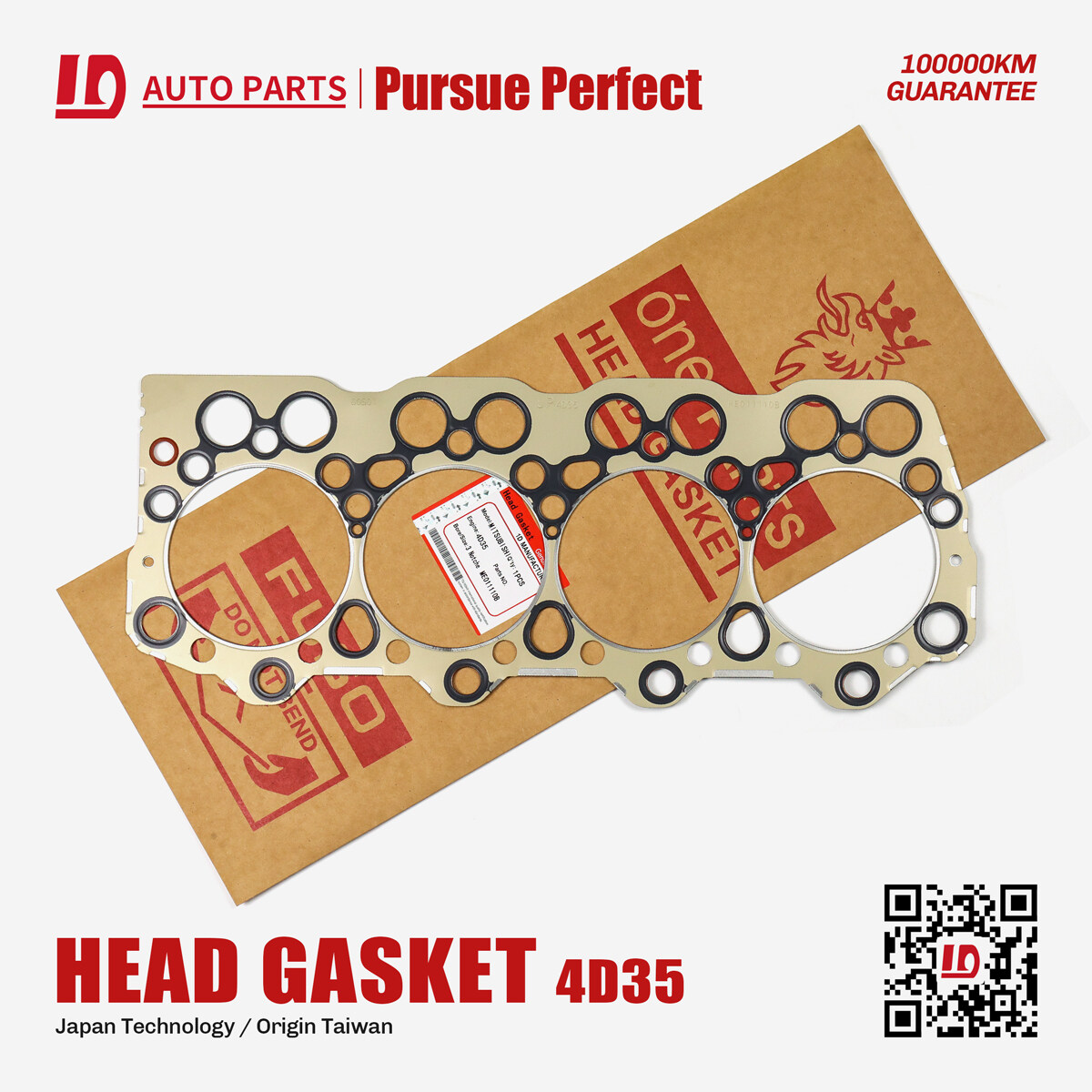 HEAD GASKET METAL 4D35 High quality ME011110B Metal 4D35