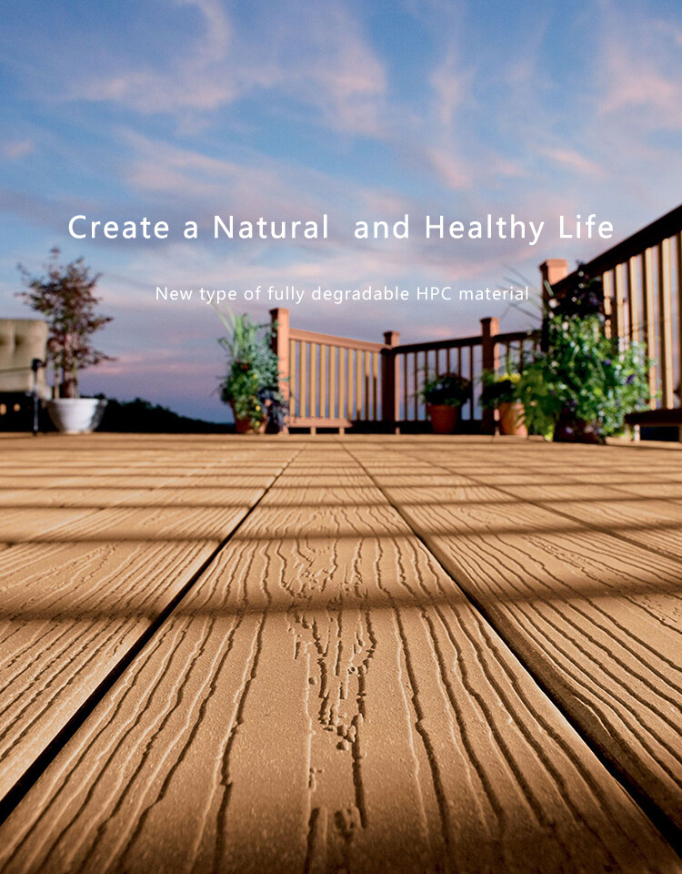 WPC HPC Decking Tianjinbosheng trade co., LTD 