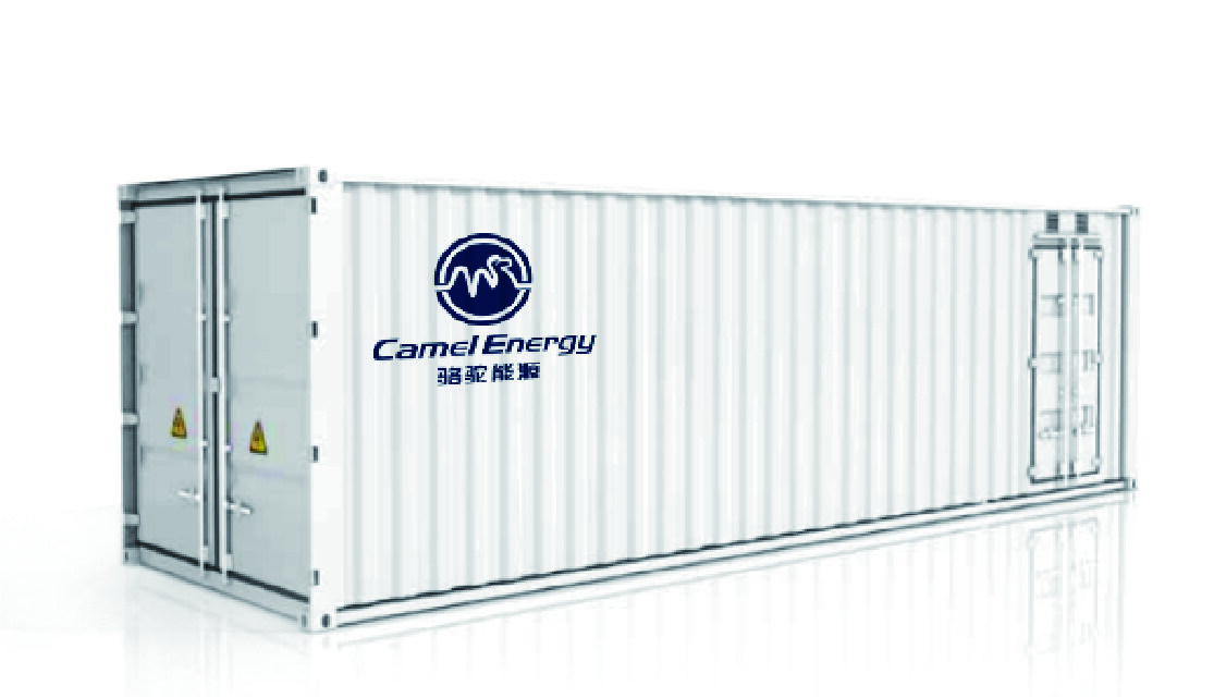 20FT Commercial & Industrial Energy Storage Stystem