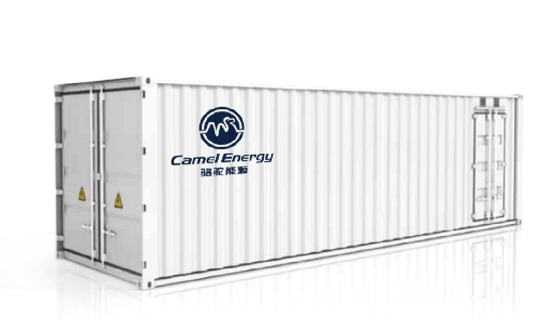 20FT Commercial & Industrial Energy Storage Stystem