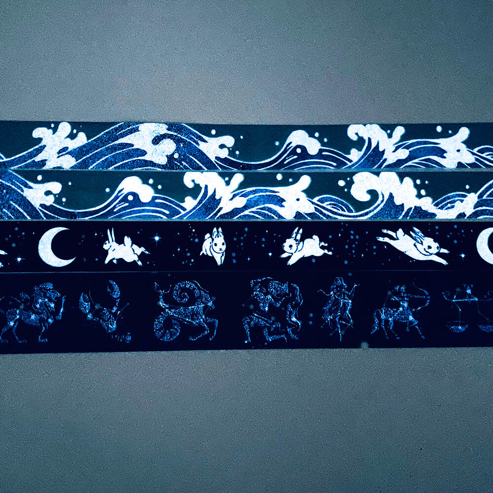 Glow In The Dark Washi Tape을 사용한 맞춤형 디자인