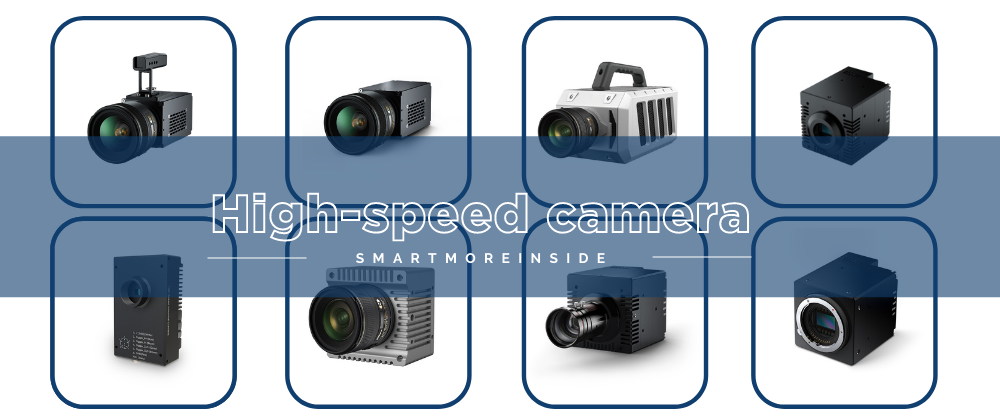 SmartMoreInside Industrial Camera