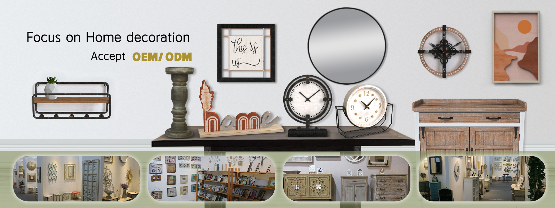 home decoration
