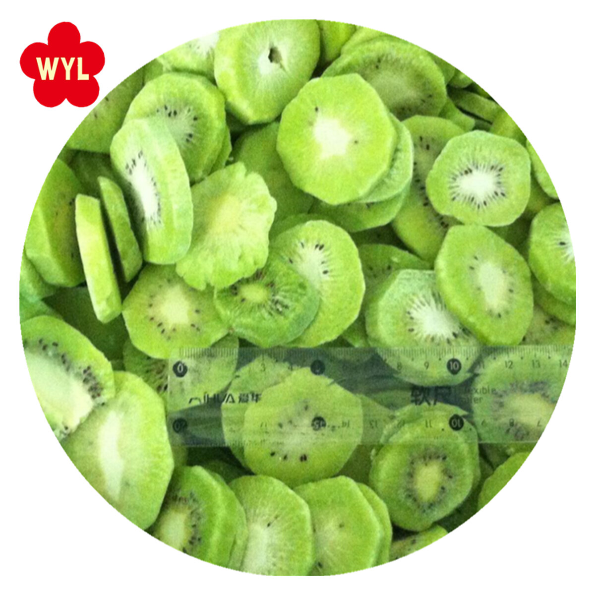 Замороженные фрукты 2022 BRC Одобренное IQF Kiwi Целое, очищенное от замороженных фруктов киви