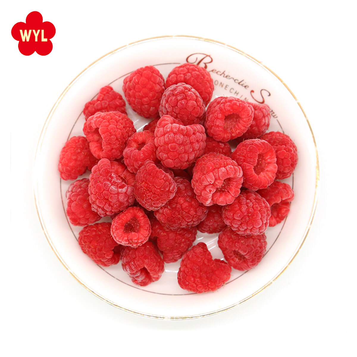 BULK wholesale IQF frozen raspberry price in China frozen fruits