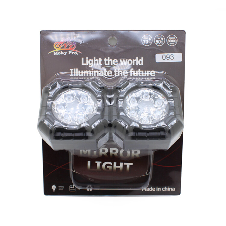 best motorcycle led driving lights, brightest motorcycle driving lights, chrome led motorcycle driving lights, motorcycle led auxiliary driving lights, motorcycle led driving light kits
