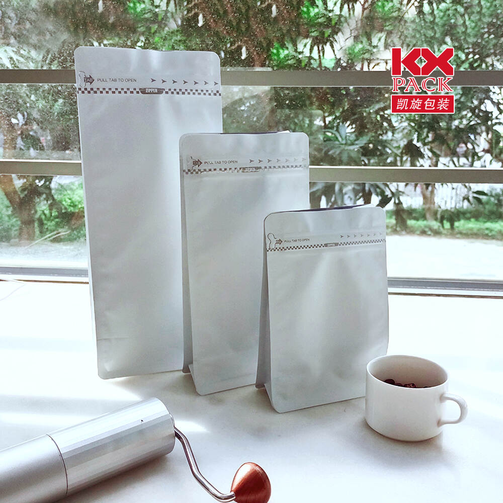 wholesale pet food packaging gusseted bags
