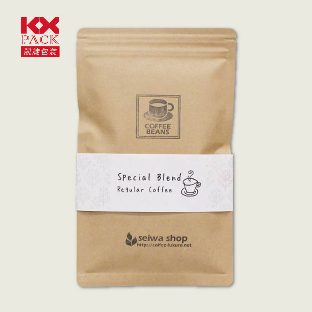 5 10 lb coffee bags with valve