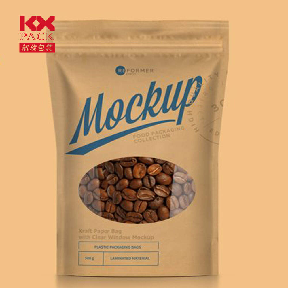Coffee Powder Packaging bag film