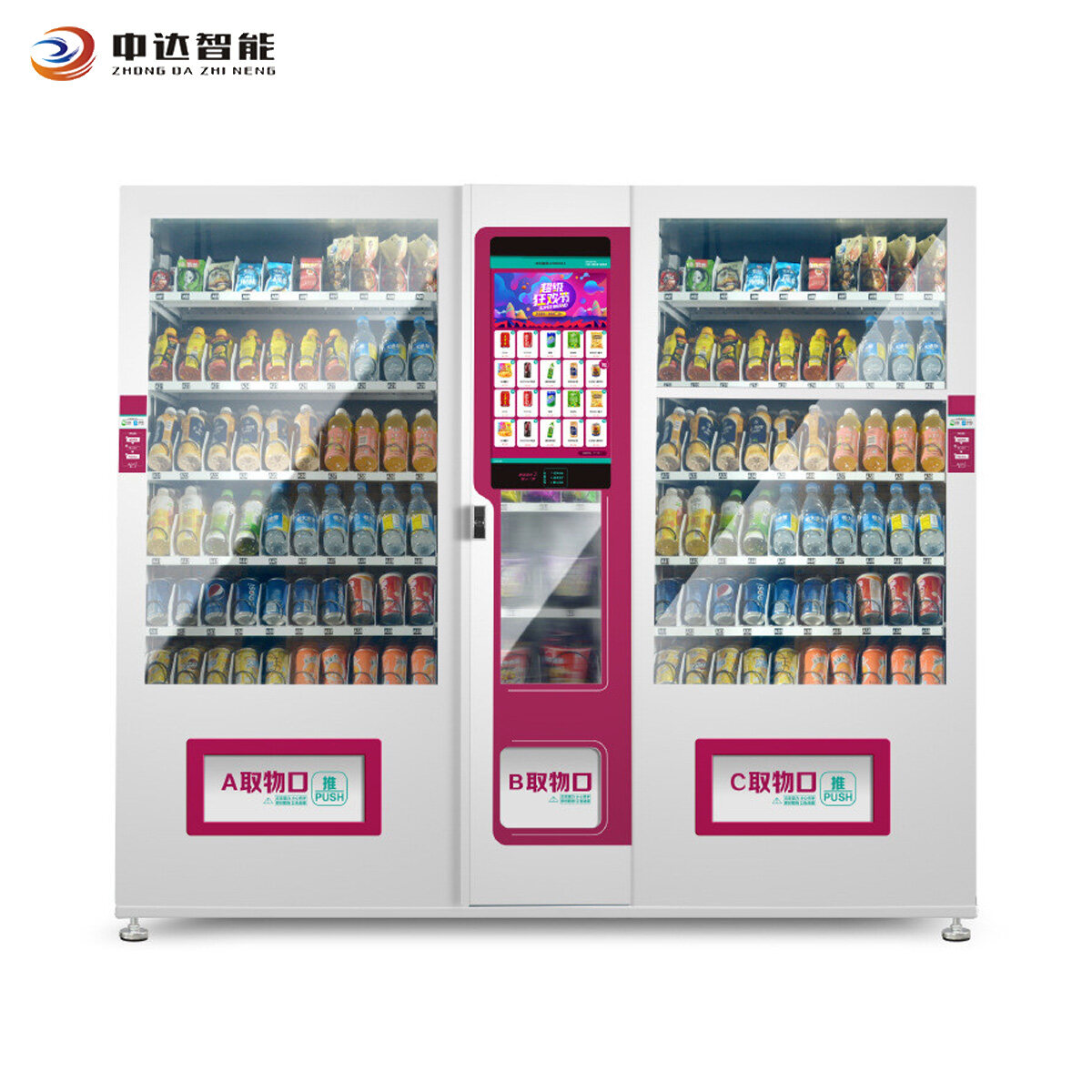 touch screen vending machine with snacks