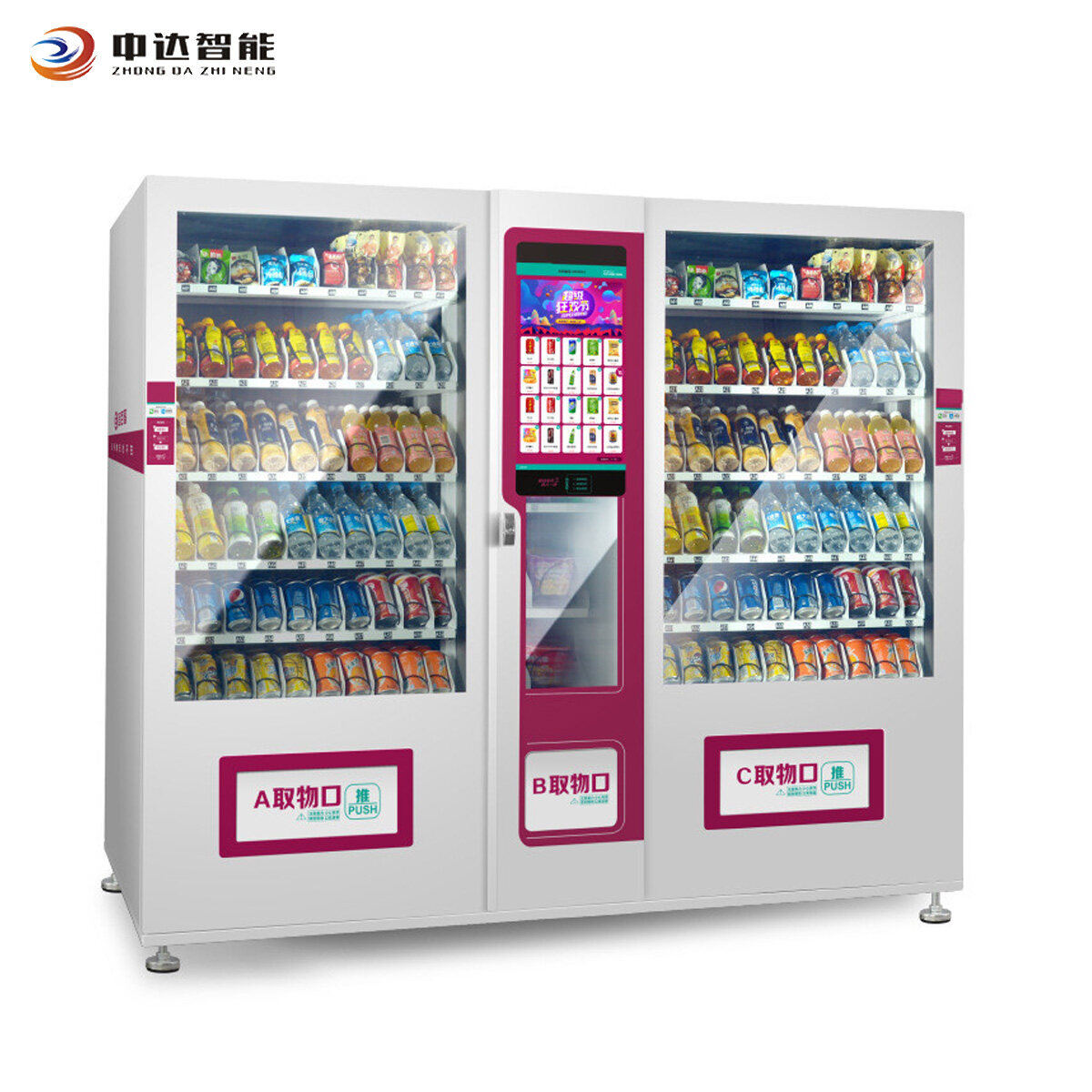 automatic beverage vending machine Sales,Wholesale vending machine soft drink,Cheap free drink vending machine,mini beverage vending machine Supply