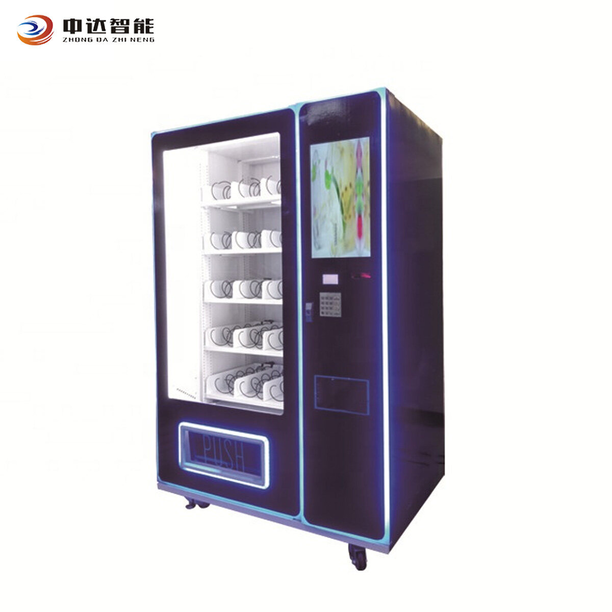 Wholesale countertop drink vending machine,Custom tabletop drink vending machine,home drink vending machine For Sale,snack drink vending machine Manufacturer