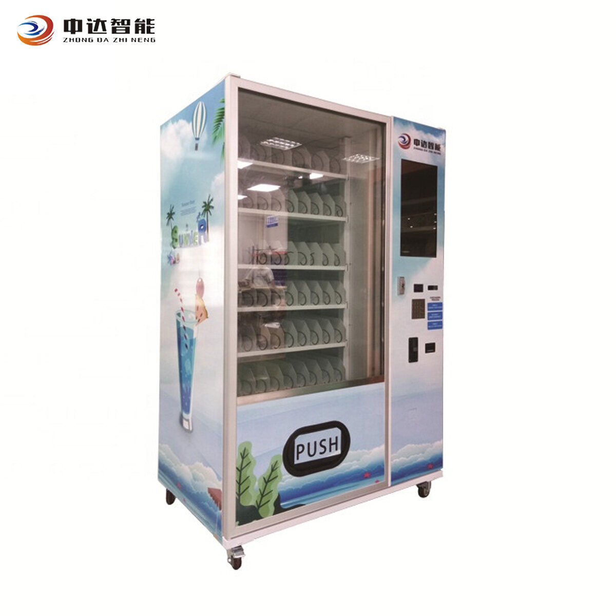 snack drink vending machine combo For Sale,snack and drink combo vending machine Manufacturer,Wholesale frozen drink vending machine,Custom bottle drink vending machine