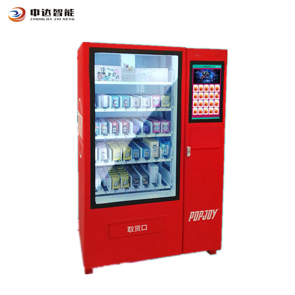 touch screen vending machine wifi vending machine