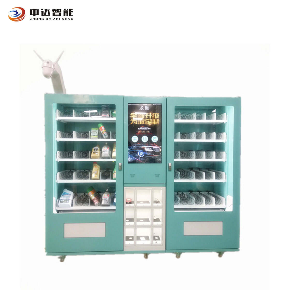 hygiene vending machine tampon vending machine sanitary napkin vending machine