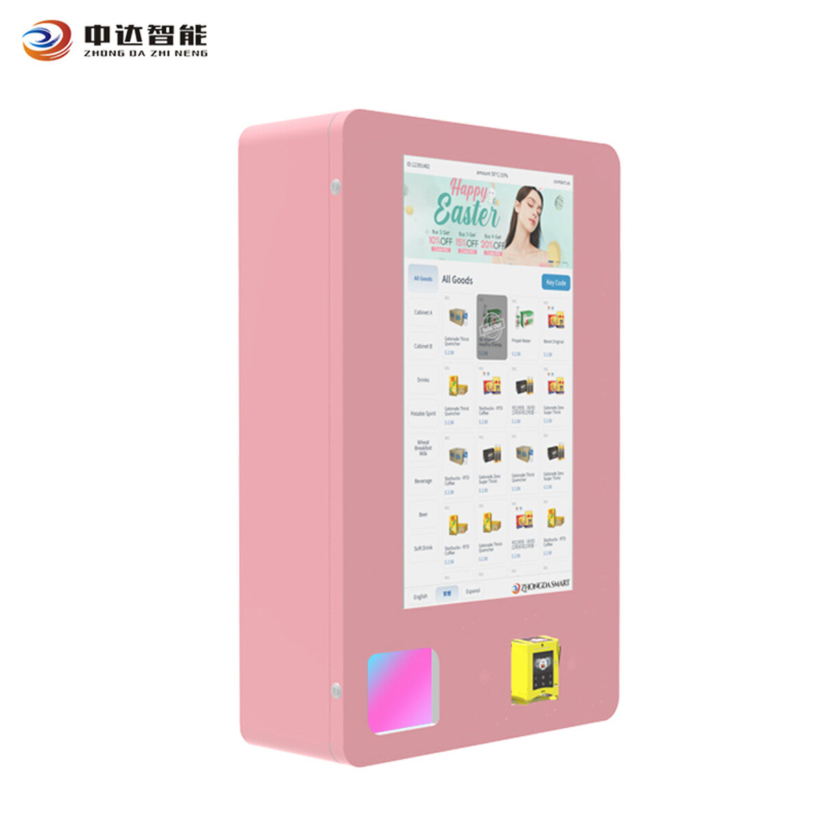 Custom beauty supply vending machine,China beauty vending machine,wall mounted mini vending machine Manufacturer,small wall mounted vending machines Factory