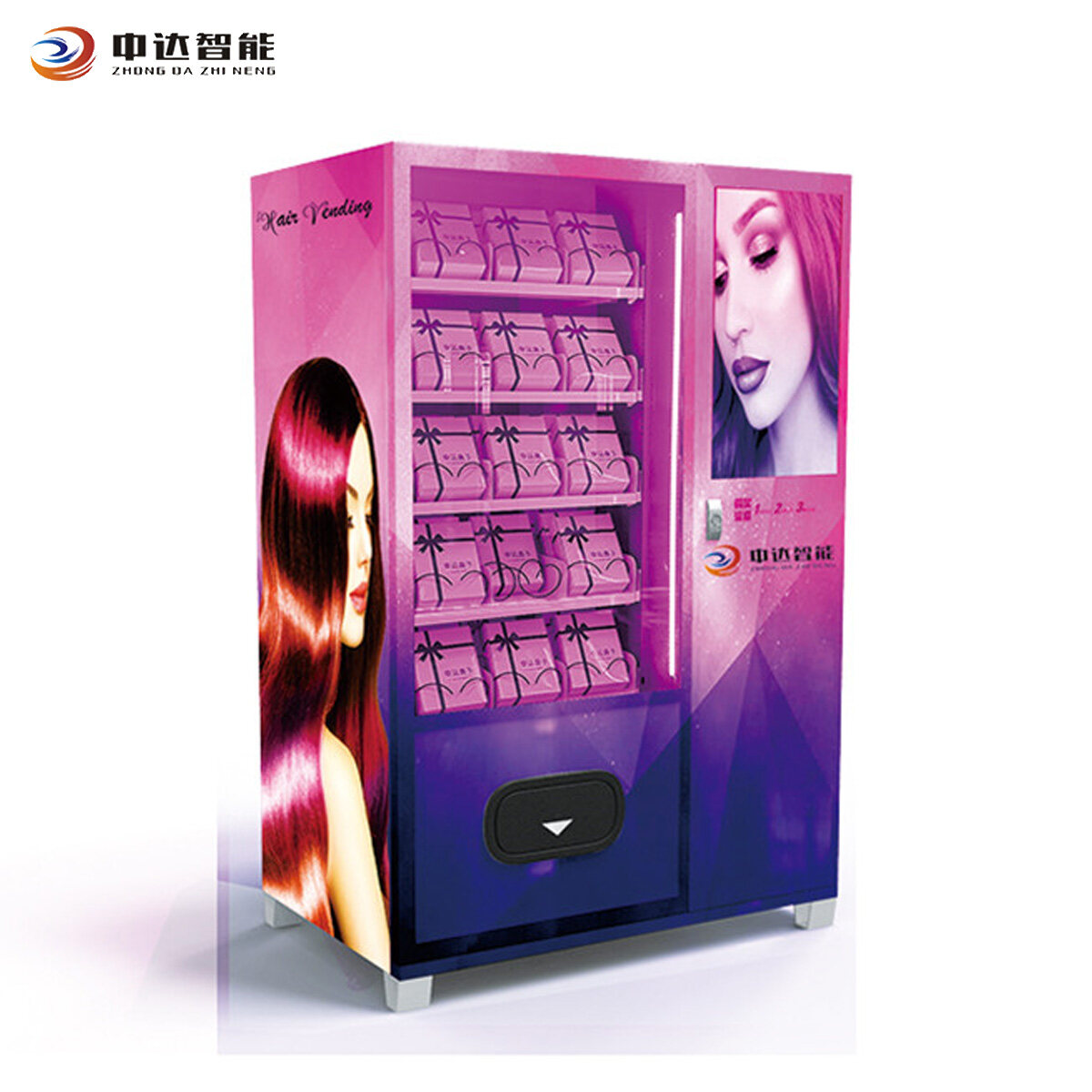 Wholesale small vending machine price,China buy hair vending machine,vending machine for beauty products ODM,small combo vending machine OEM