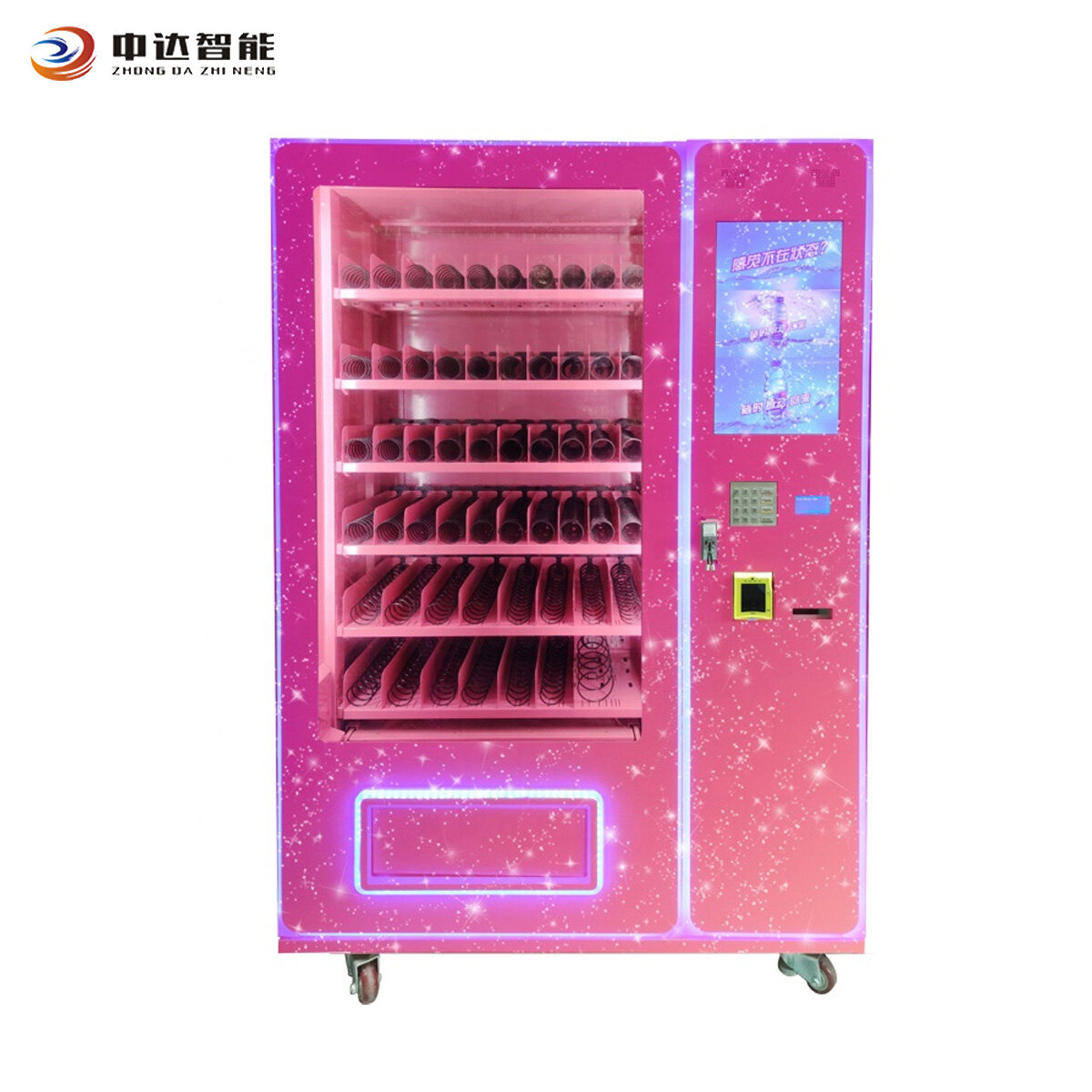 hair vending machines cloth vending machine