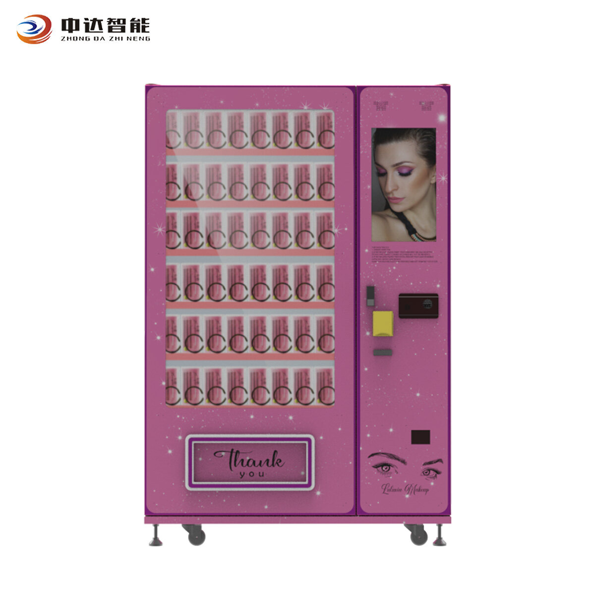 pink vending machine makeup vending machine