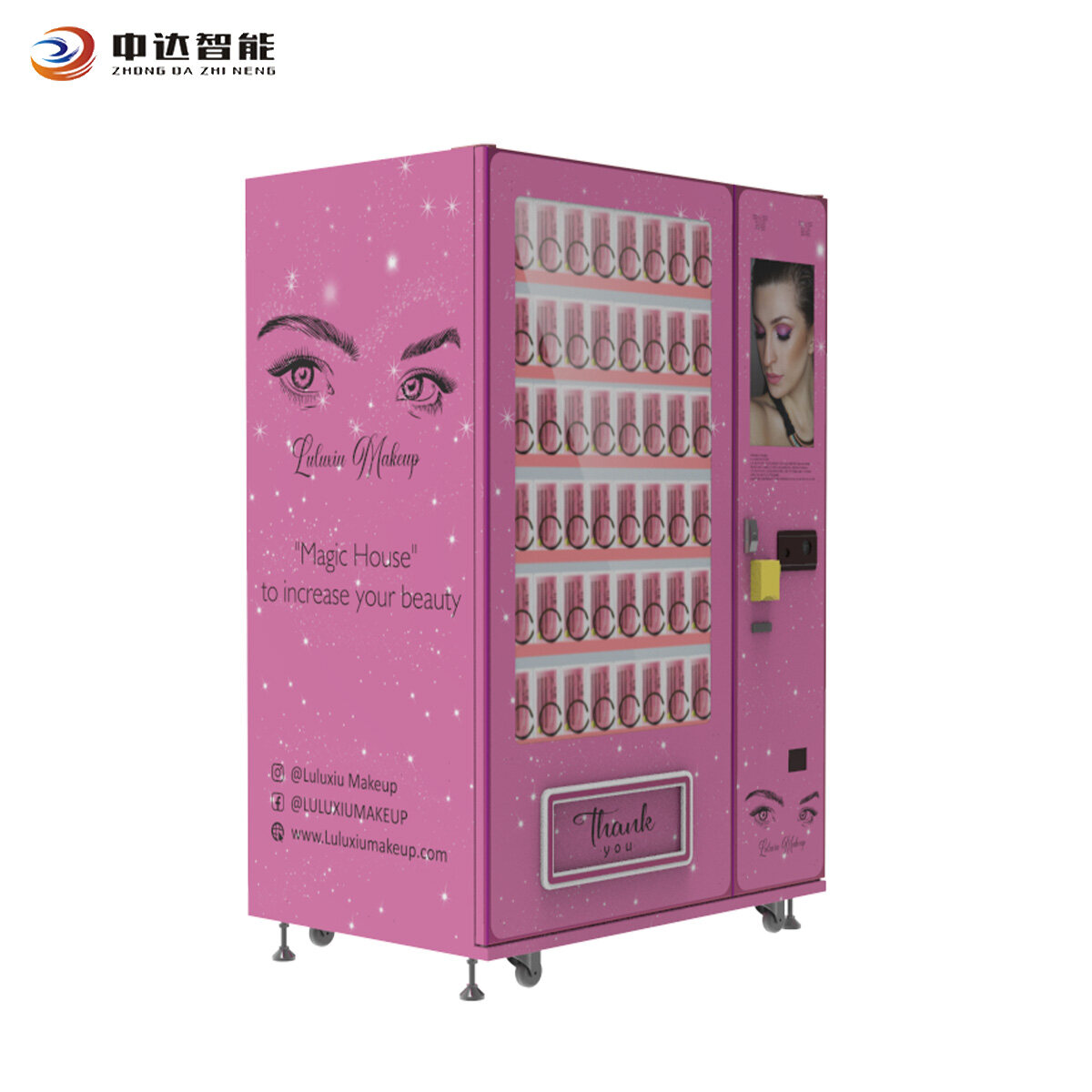 smart vending machine for sale,Wholesale lipstick vending machine