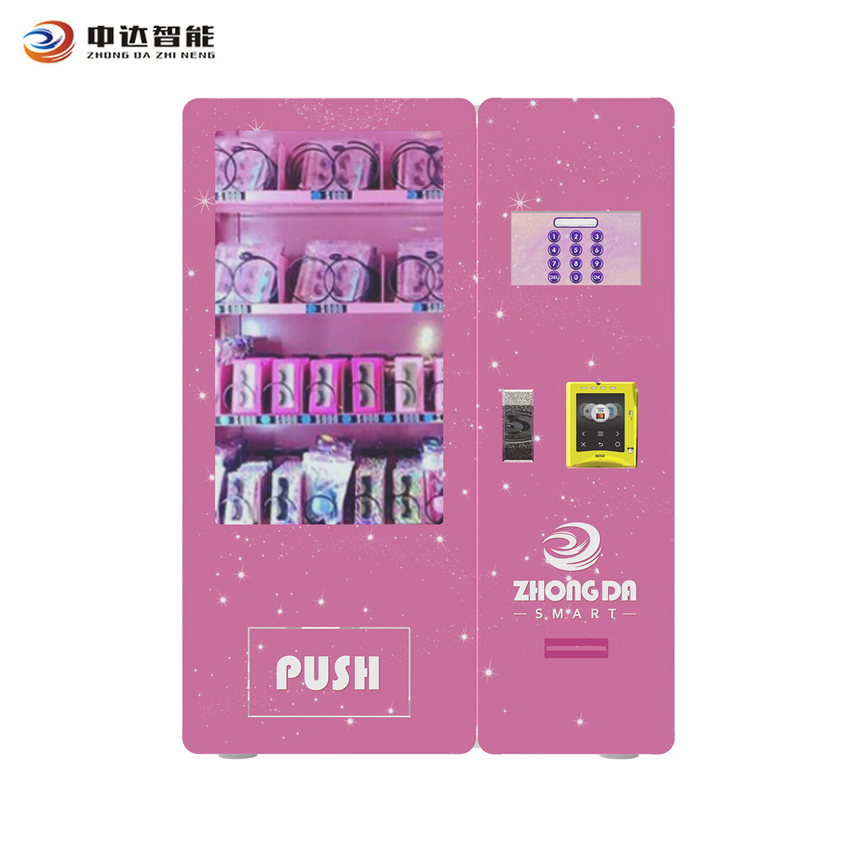 self service vending machine flat vending stickers