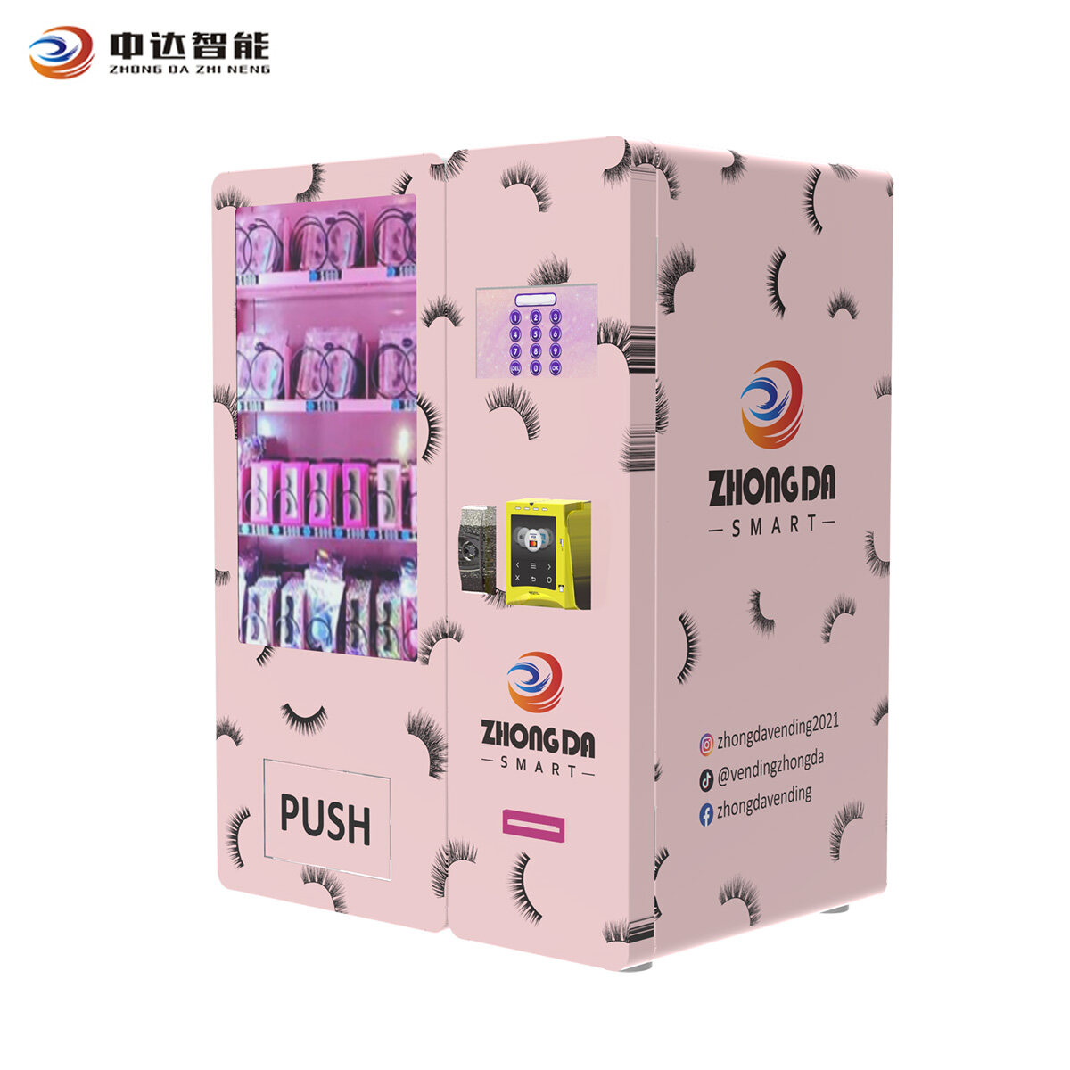 Wholesale led screen vending machine,small vending machine company OEM,small wall mounted vending machines ODM,Cheap wall mounted mini vending machine