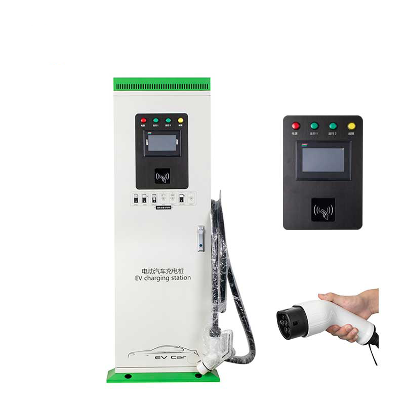 New Energy Vehicle Charging Station