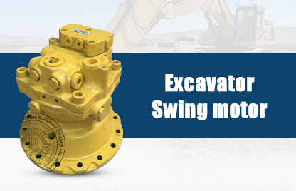 Excavator Swing motor