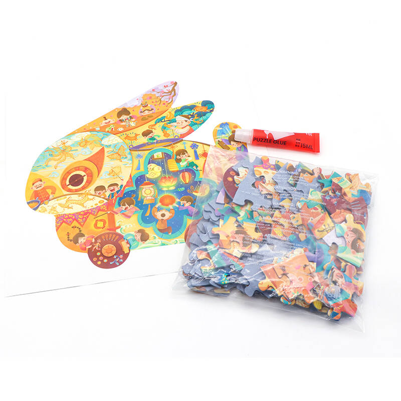 PUZZLE