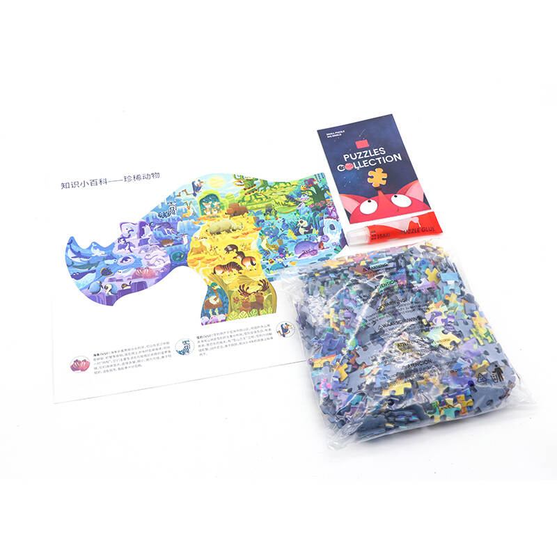PUZZLE