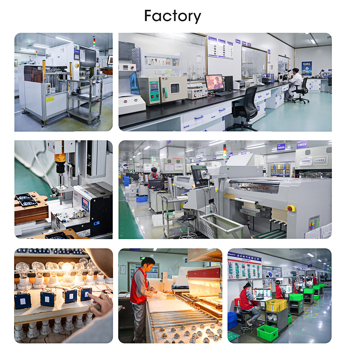 electrical socket factory