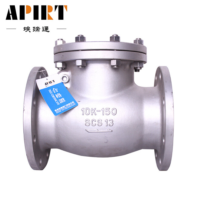 China JIS10K flanged type non return check valve factory
