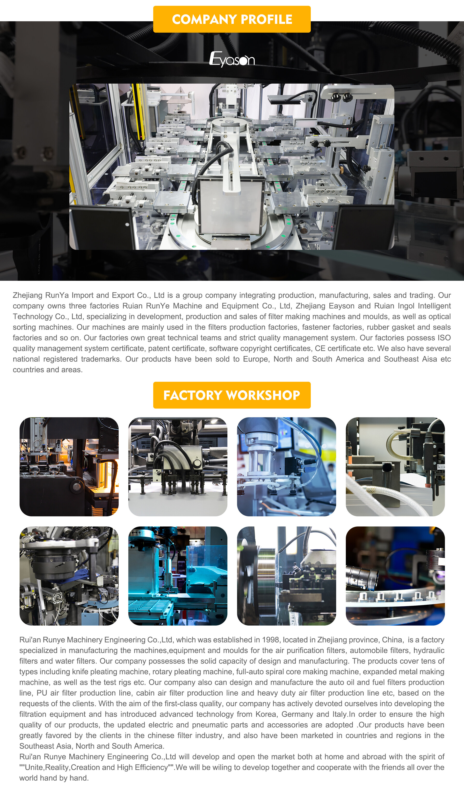 cabin air filter producing machine company info