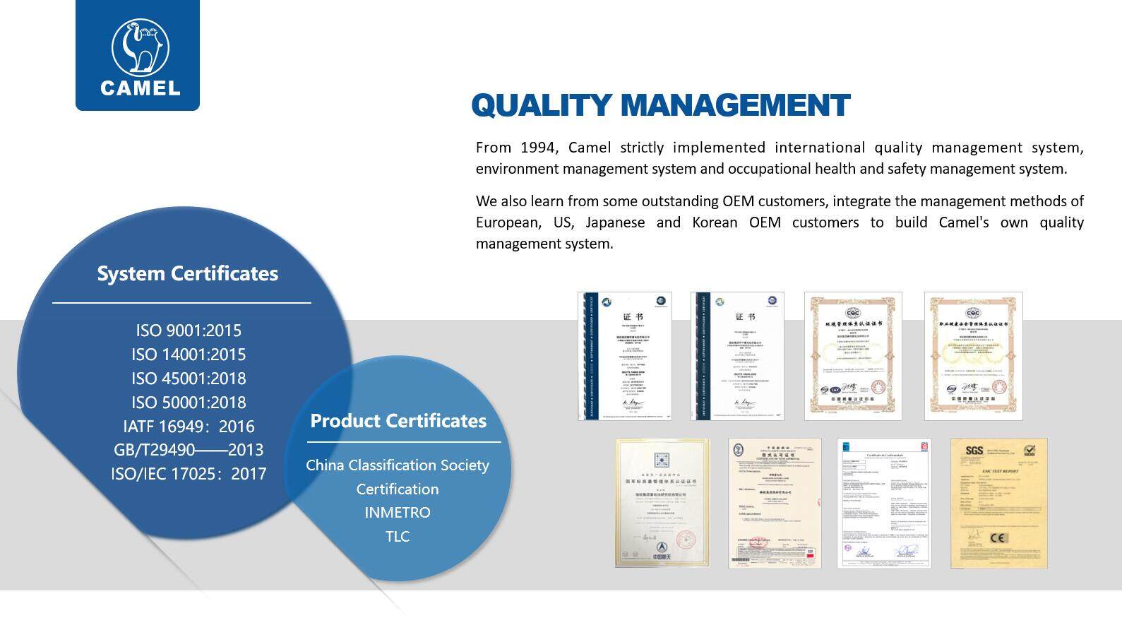 Quality management 2.jpg