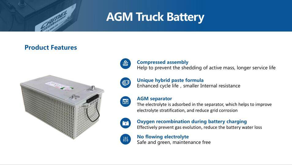 AGM truck battery feature(1).jpg