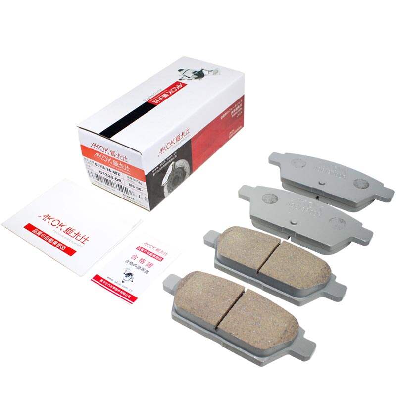 brake pad