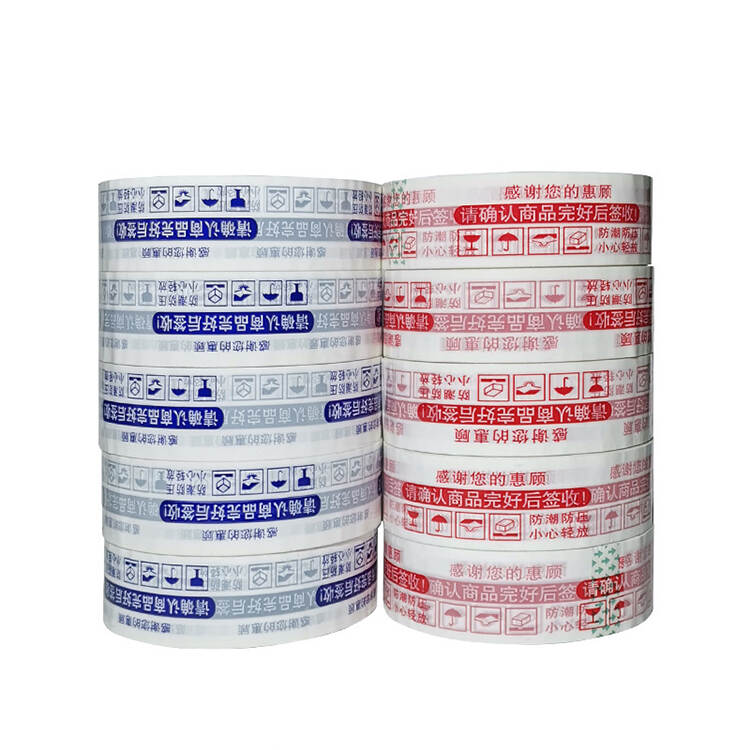 self adhesive tape factory, self adhesive tape supplier, self adhesive tapes manufacturer, carton sealing tape wholesale, oem clear sealing tape