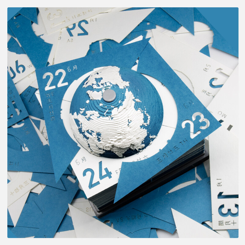 Exploring the World with the 3D Earth Calendar 2024