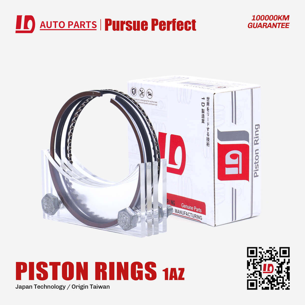 1D 1AZ Engine Piston Rings OEM:13011-28120 for TOYOTA