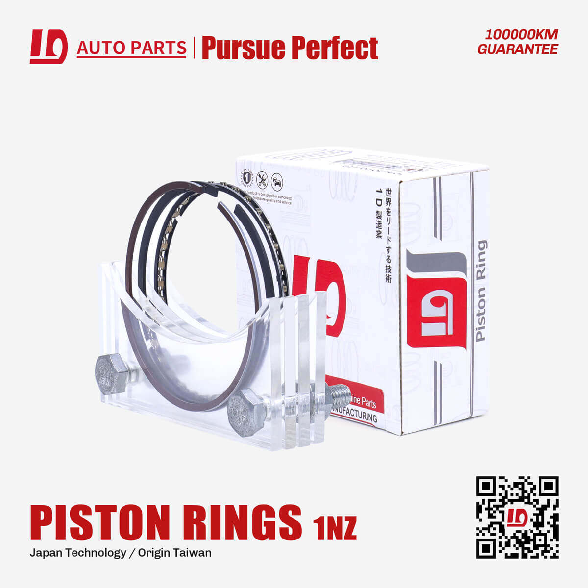 1D 1NZ Engine Piston Rings OEM:13011-21091 for TOYOTA