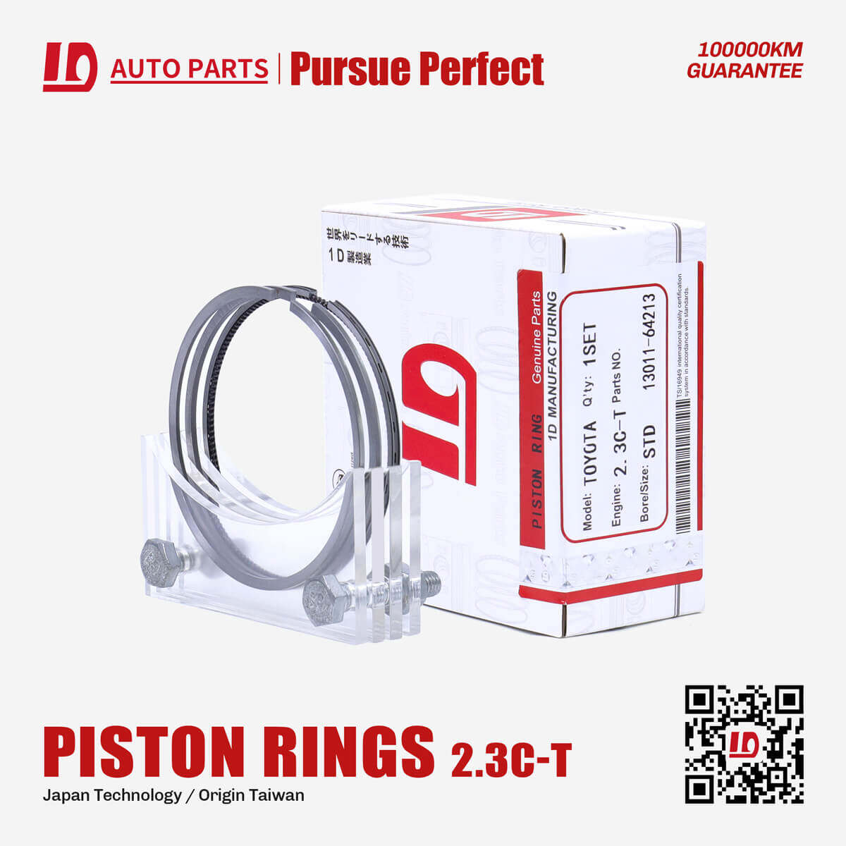 1D 2C-T.3C-T Engine Piston Rings OEM:13011-64213 for TOYOTA