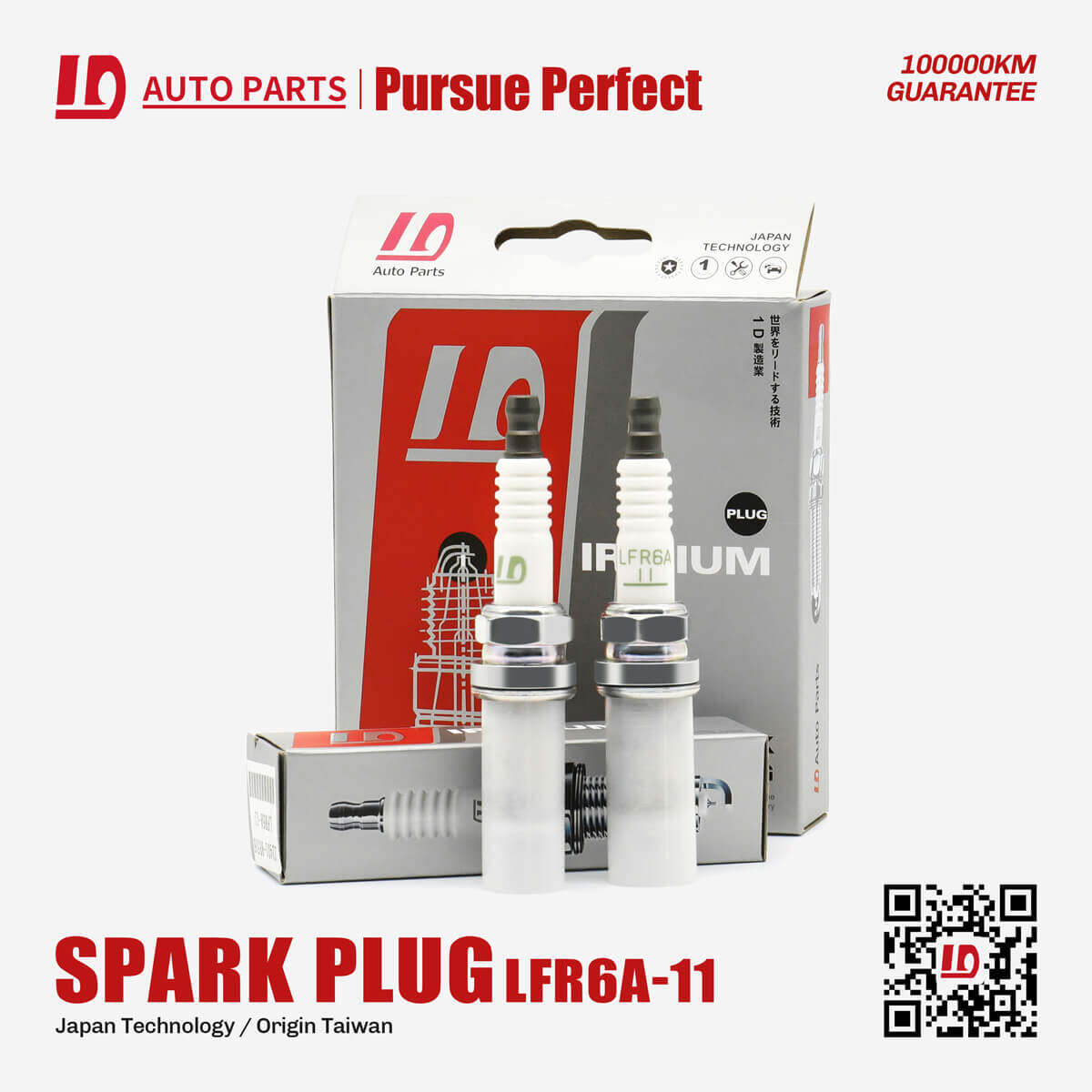 22401-8H516 LFR6A-11 spark plugs For Japan engine spare parts 4 pieces in a box/piece