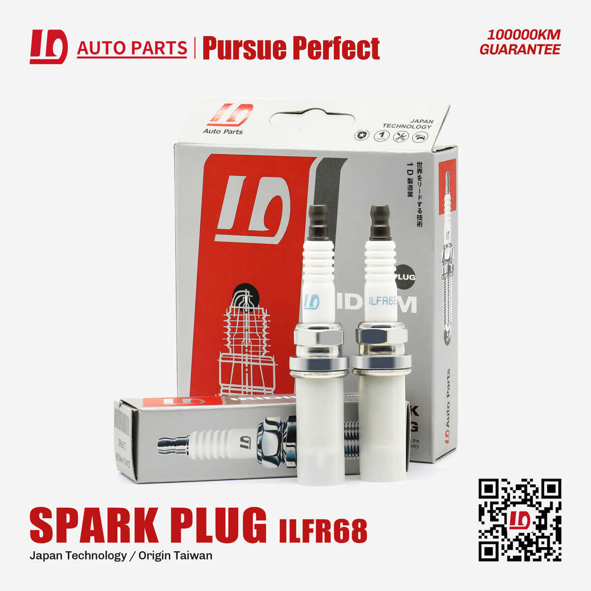 22401-AA630 ILFR6B spark plugs For Japan engine spare parts 4 pieces in a box/piece