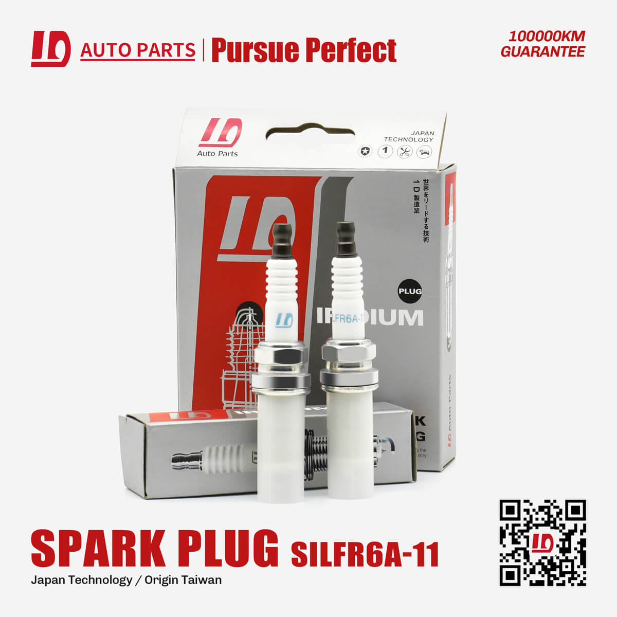 22401-AA720 SILFR6A-11 spark plugs For Japan engine spare parts 4 pieces in a box/piece