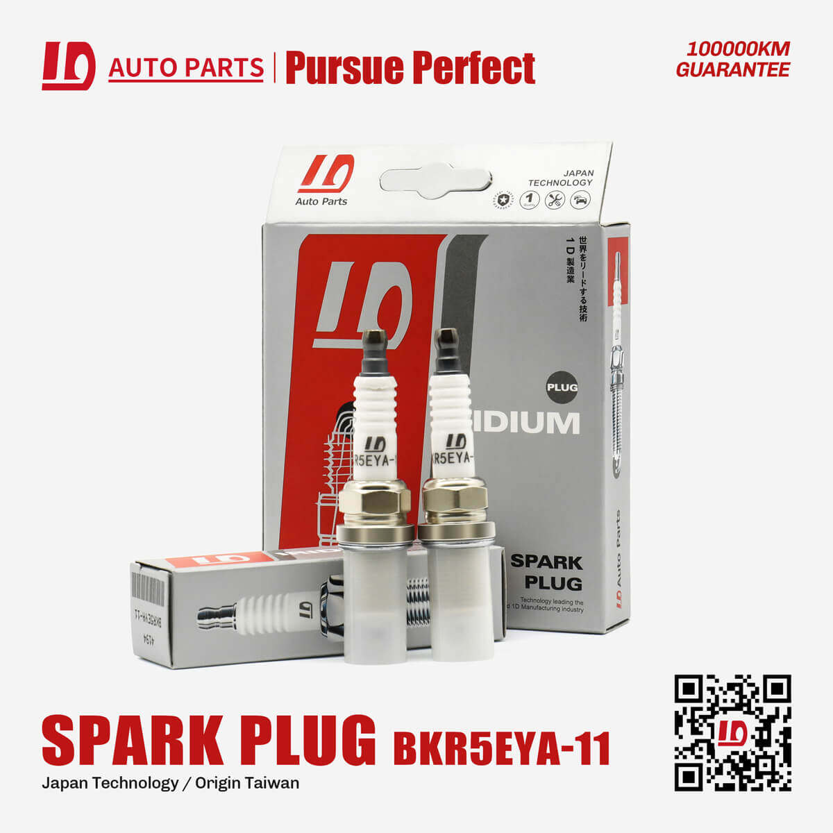 4194 BKR5EYA-11 spark plugs For Japan engine spare parts 4 pieces in a box/piece